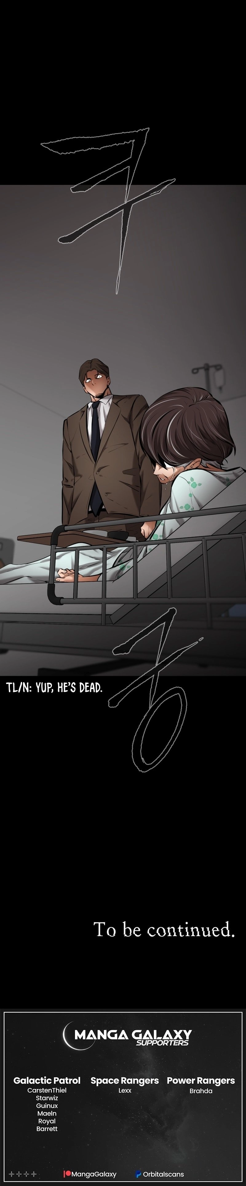Blade of Retribution Chapter 8, page 24 of 24