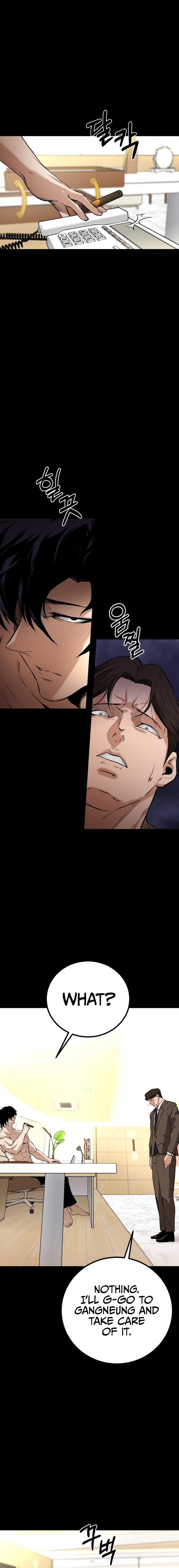 Blade of Retribution Chapter 8, page 9 of 24