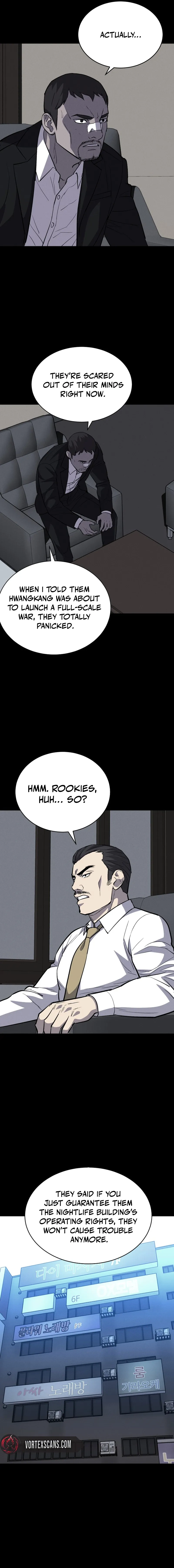 Blood Rain: Zero Chapter 13, page 8 of 16