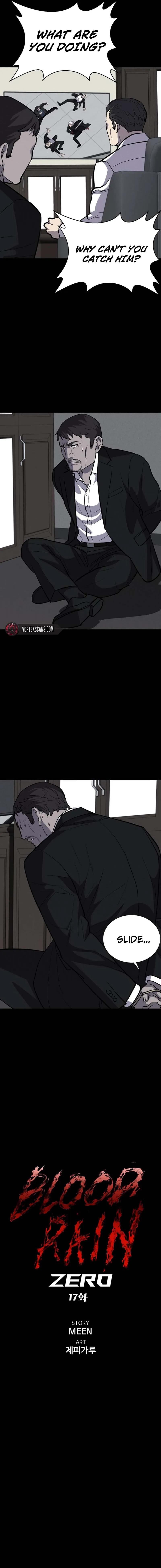 Blood Rain: Zero Chapter 17, page 5 of 17