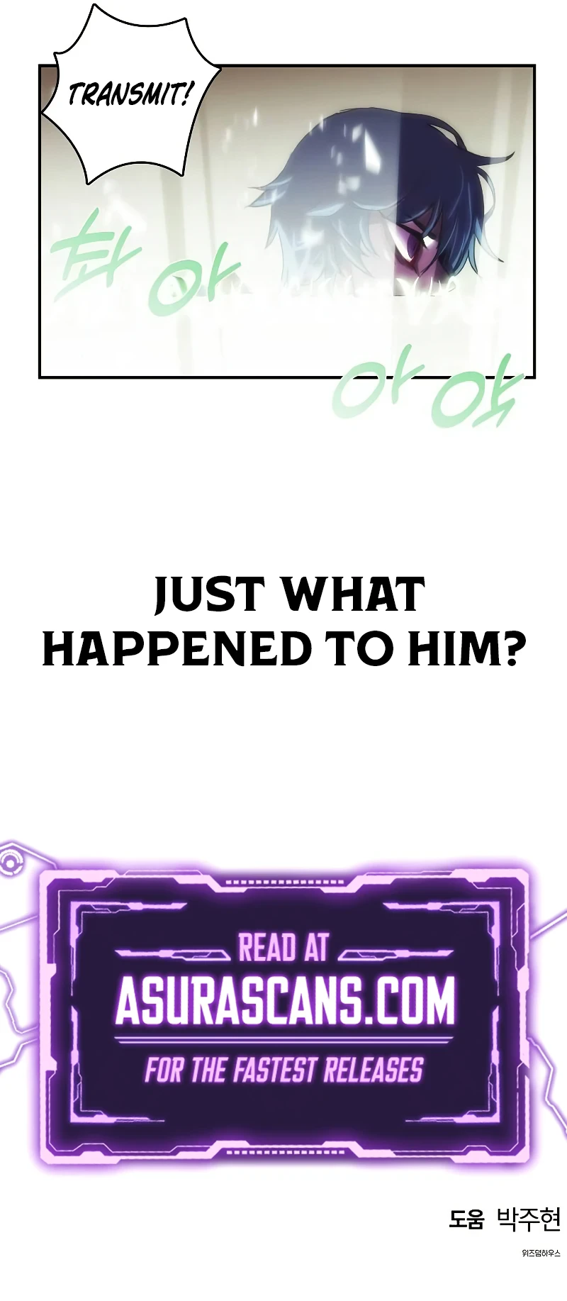 Bloodhound's Regression Instinct Chapter 16, page 13 of 13