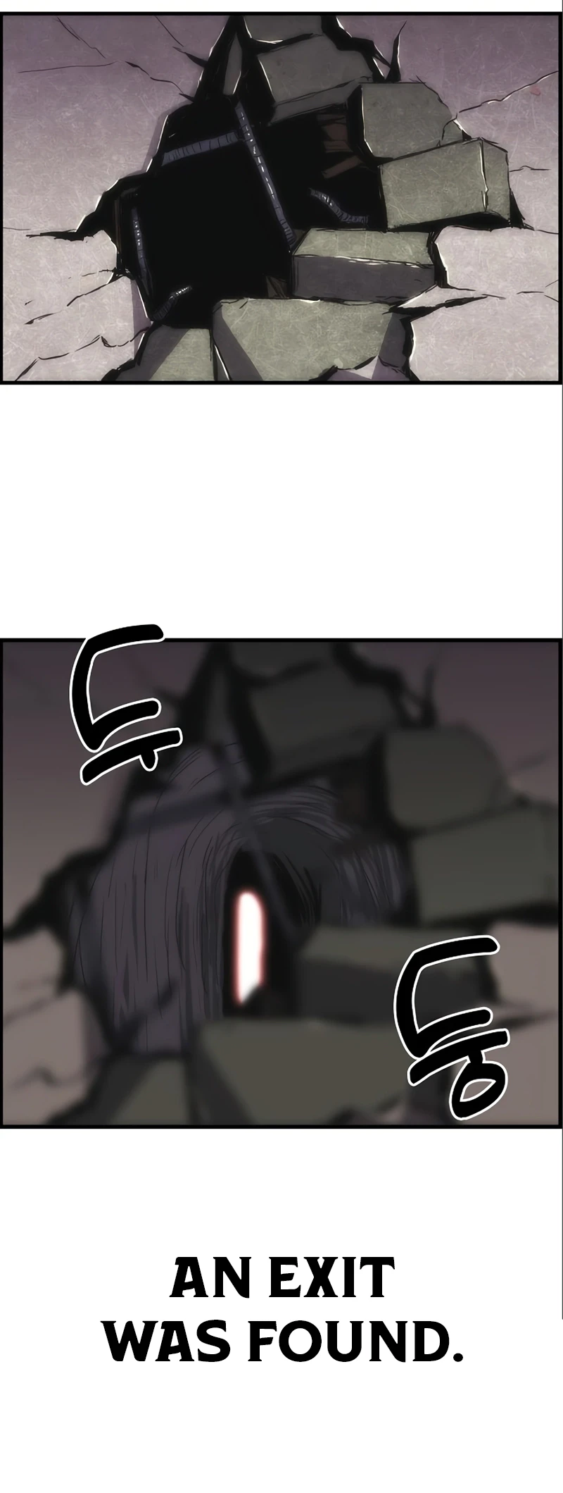 Bloodhound's Regression Instinct Chapter 3, page 8 of 8
