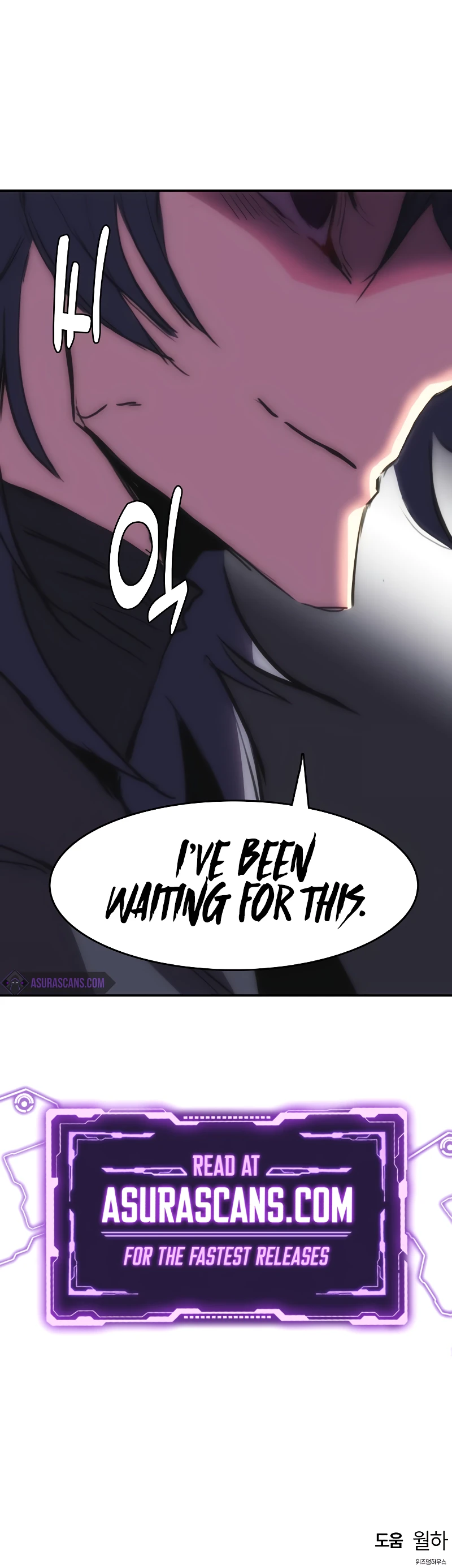 Bloodhound's Regression Instinct Chapter 37, page 12 of 12