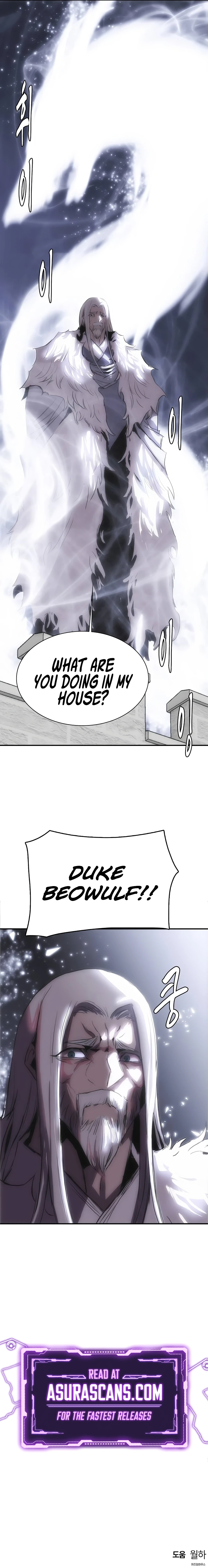 Bloodhound's Regression Instinct Chapter 56, page 13 of 13