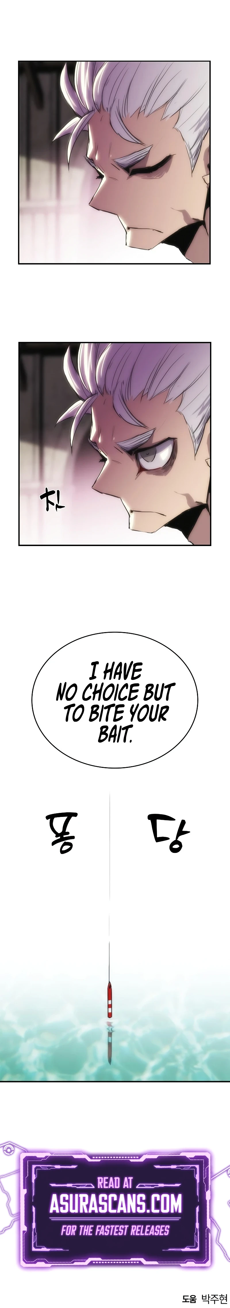 Bloodhound's Regression Instinct Chapter 7, page 7 of 7