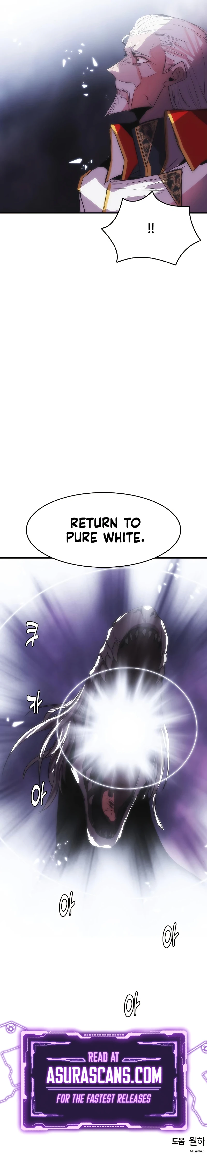 Bloodhound's Regression Instinct Chapter 94, page 11 of 11
