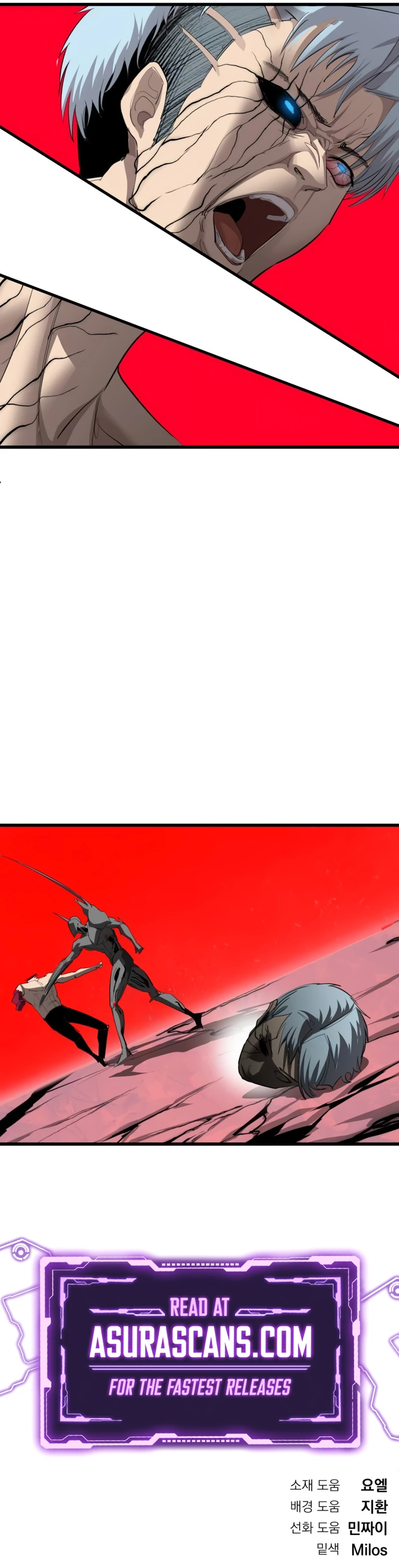 Bones Chapter 24, page 11 of 11