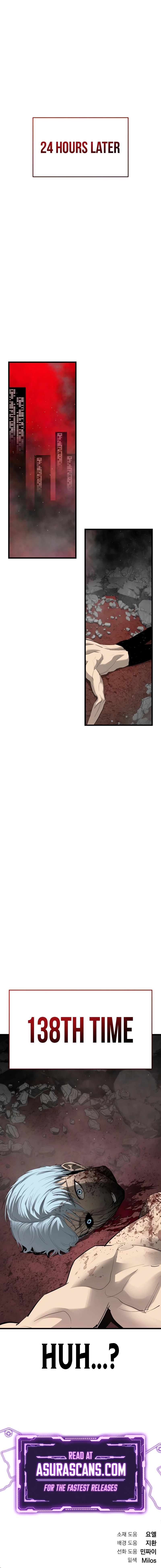 Bones Chapter 25, page 13 of 13