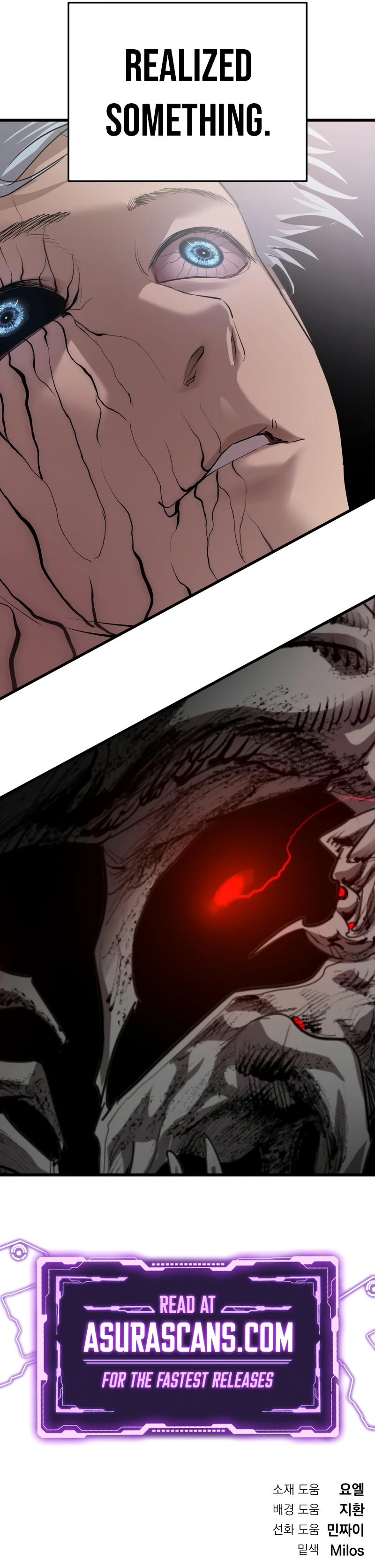 Bones Chapter 26, page 14 of 14