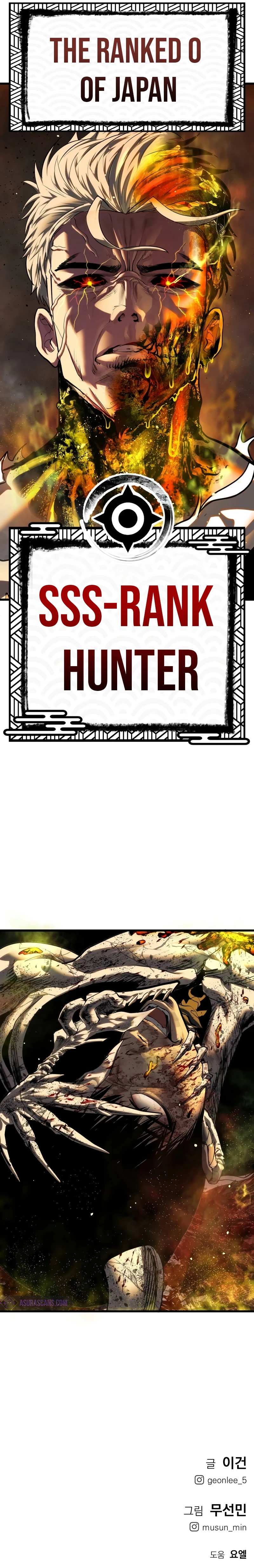 Bones Chapter 3.1, page 21 of 21