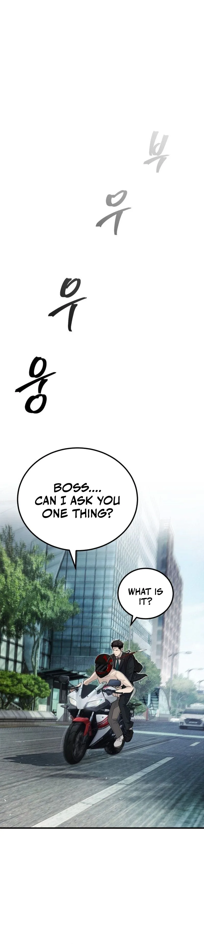 Boss Assault Chapter 1, page 21 of 76