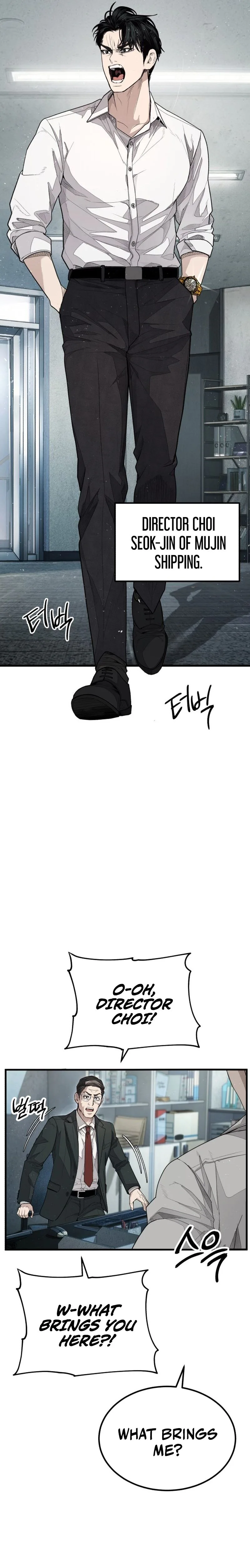 Boss Assault Chapter 1, page 34 of 76