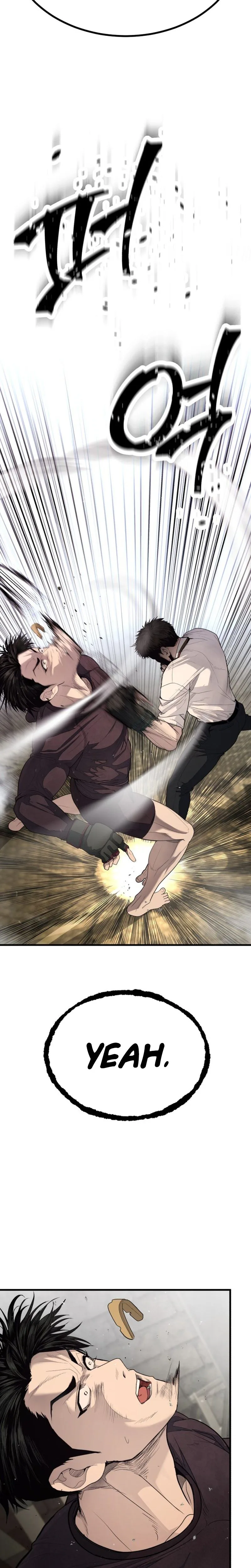 Boss Assault Chapter 1, page 74 of 76