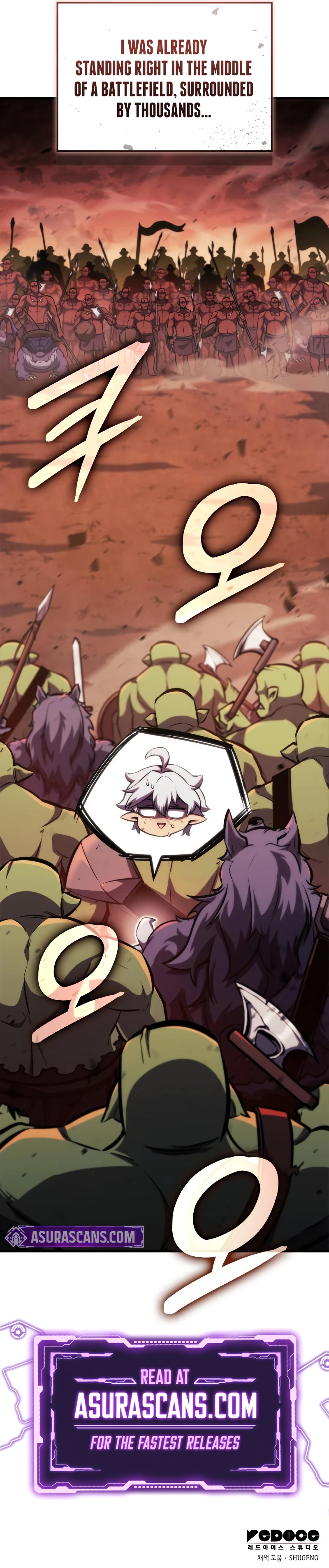 Breakers Chapter 11, page 13 of 13