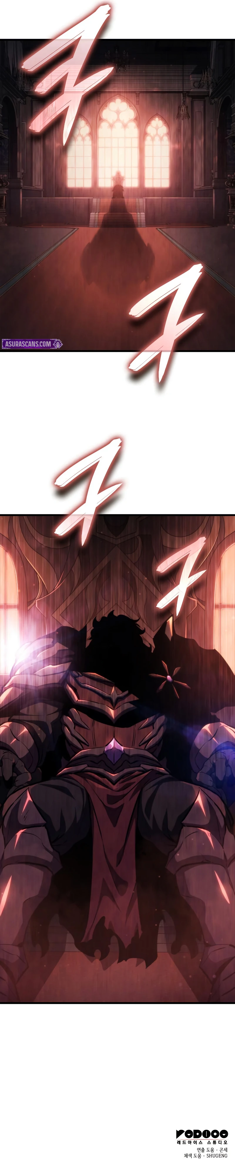 Breakers Chapter 18, page 12 of 13
