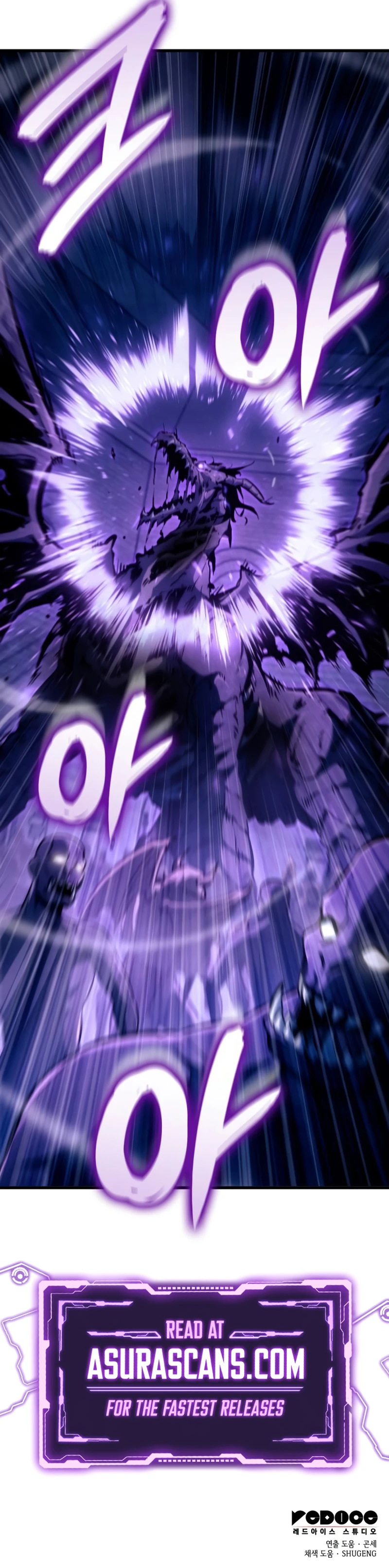 Breakers Chapter 38, page 11 of 11