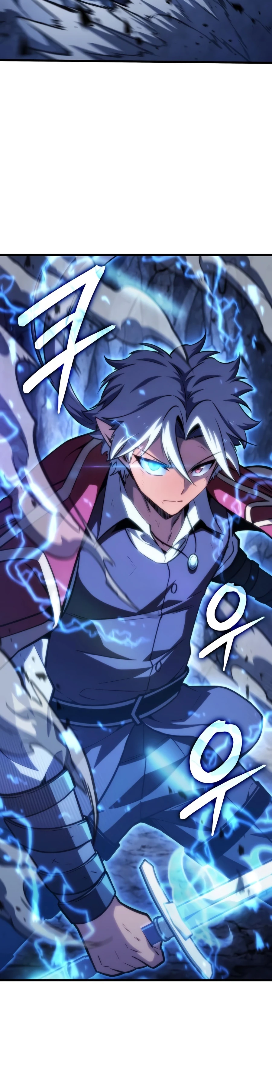 Breakers Chapter 85, page 7 of 17