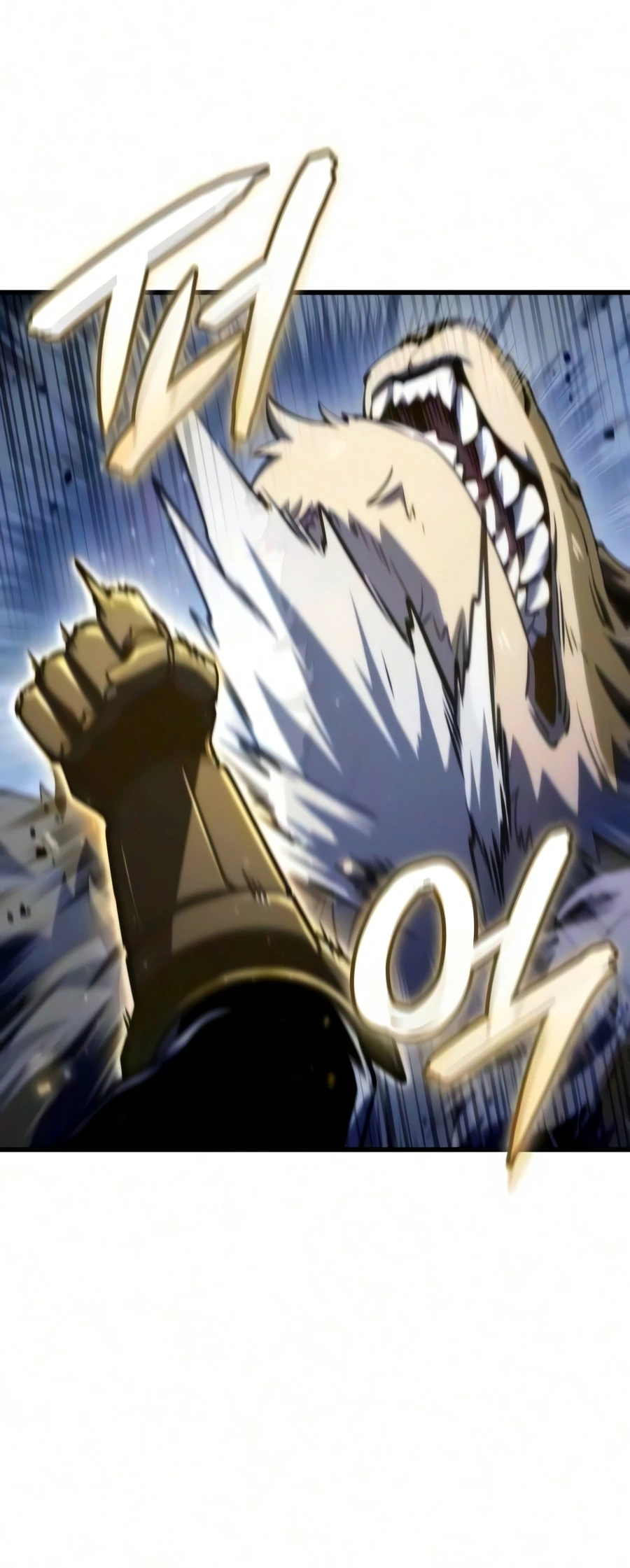 Breakers Chapter 87, page 7 of 16