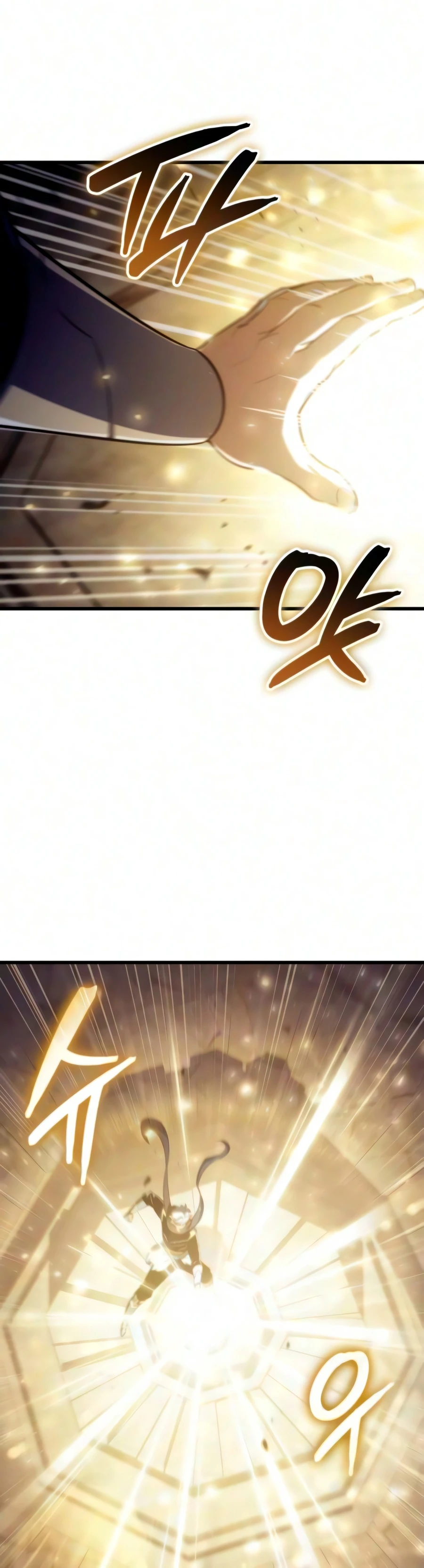 Breakers Chapter 90, page 5 of 16
