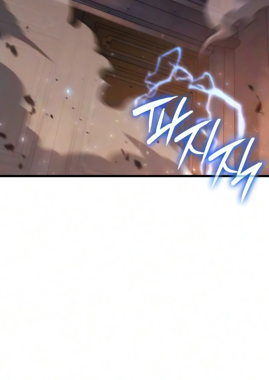 Breakers Chapter 93, page 11 of 16