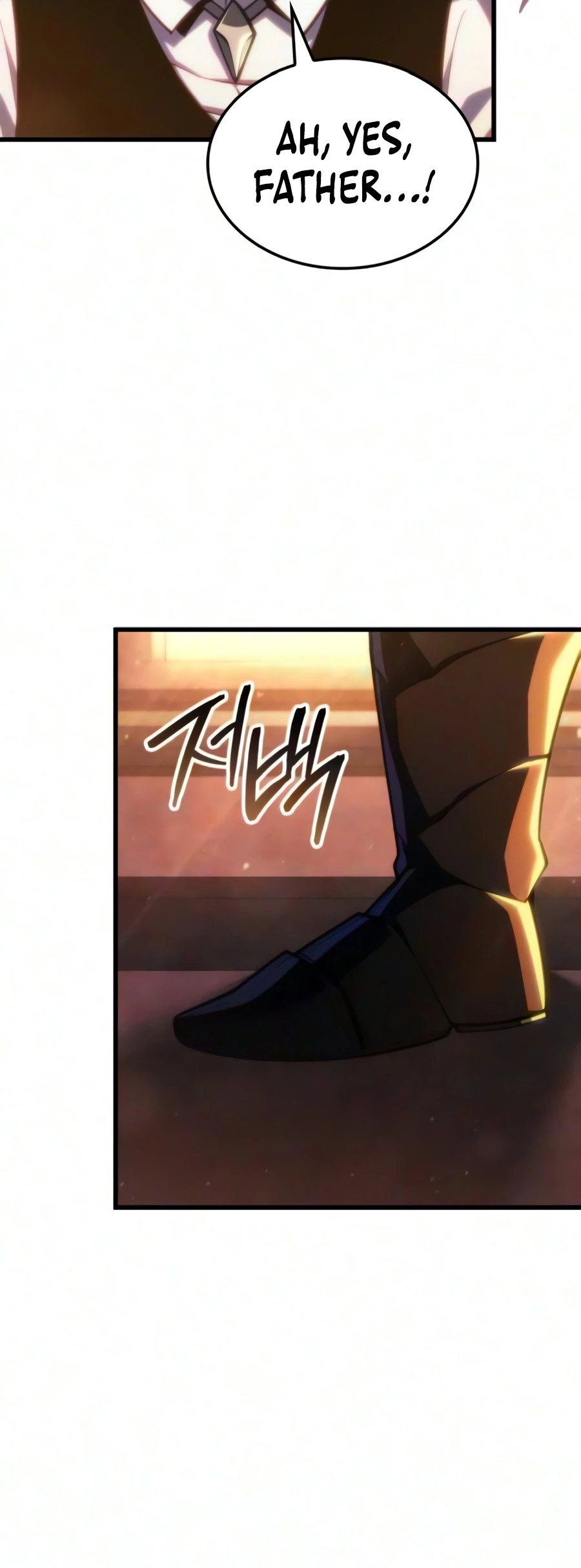 Breakers Chapter 93, page 7 of 16