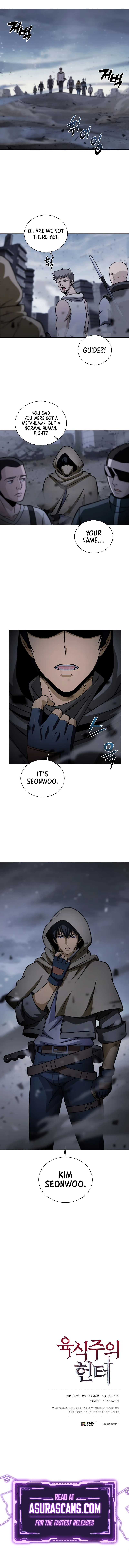 Carnivorous Hunter Chapter 1, page 11 of 12