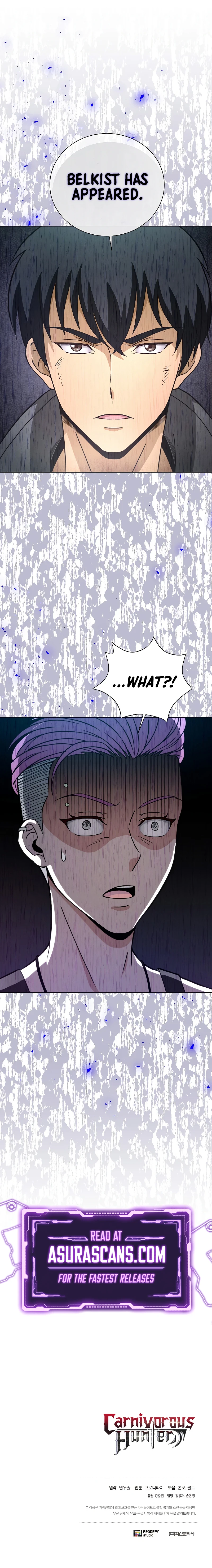 Carnivorous Hunter Chapter 21, page 13 of 14