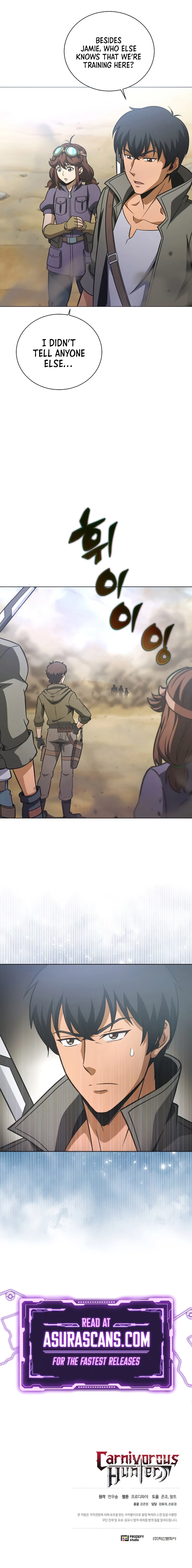 Carnivorous Hunter Chapter 23, page 12 of 13