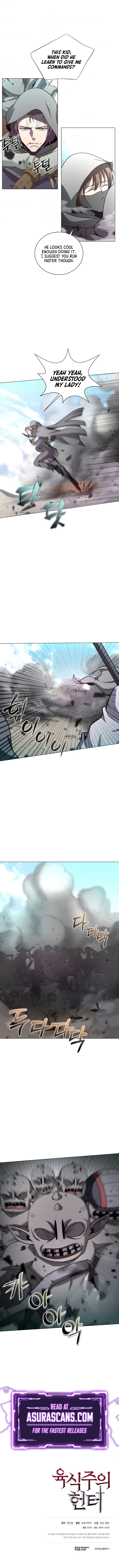 Carnivorous Hunter Chapter 4, page 12 of 13