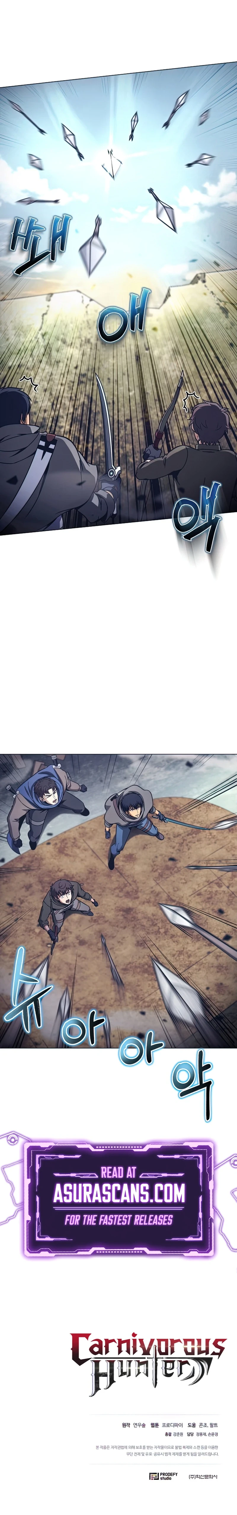 Carnivorous Hunter Chapter 40, page 14 of 15