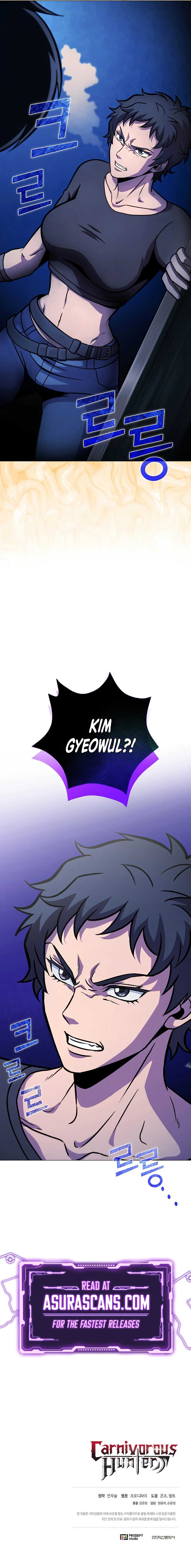 Carnivorous Hunter Chapter 41, page 13 of 14