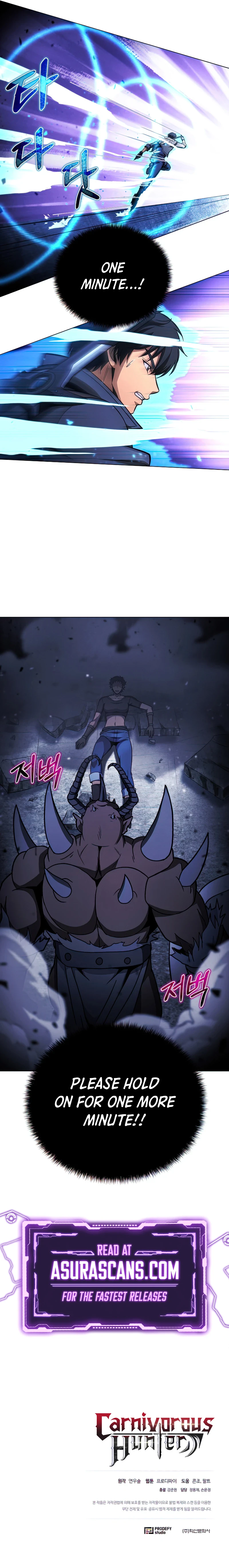 Carnivorous Hunter Chapter 46, page 11 of 12