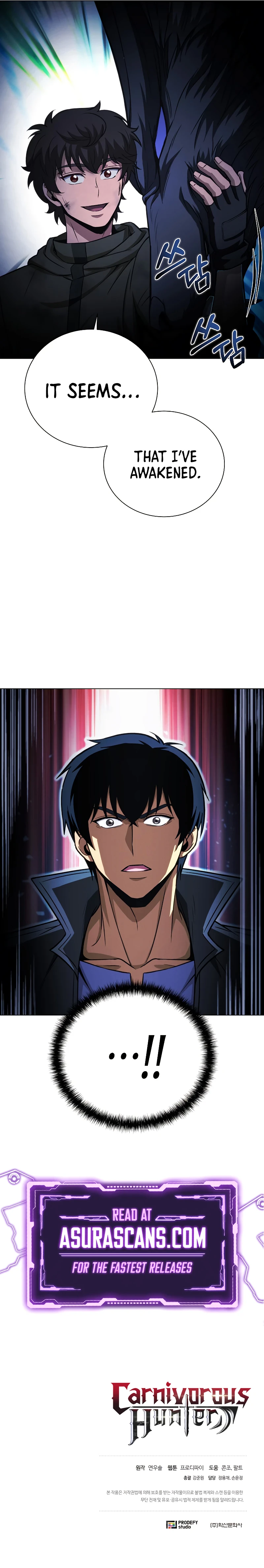 Carnivorous Hunter Chapter 49, page 15 of 16