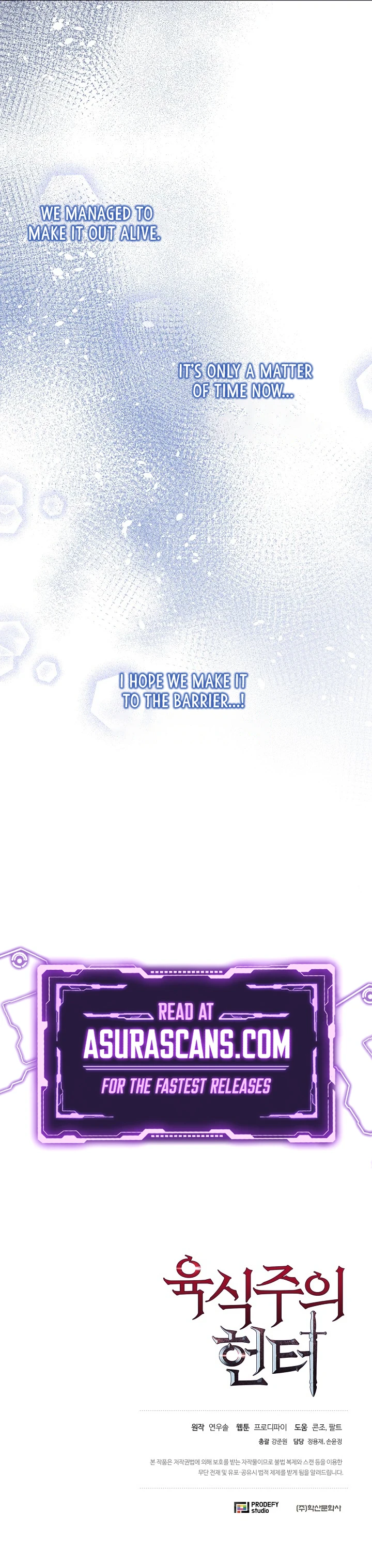 Carnivorous Hunter Chapter 9, page 12 of 13