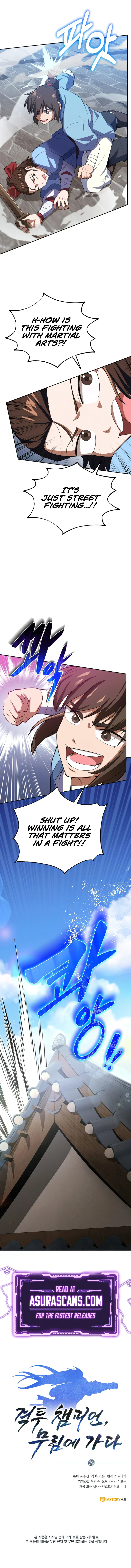 Champion's Path to Murim Chapter 2, page 14 of 15