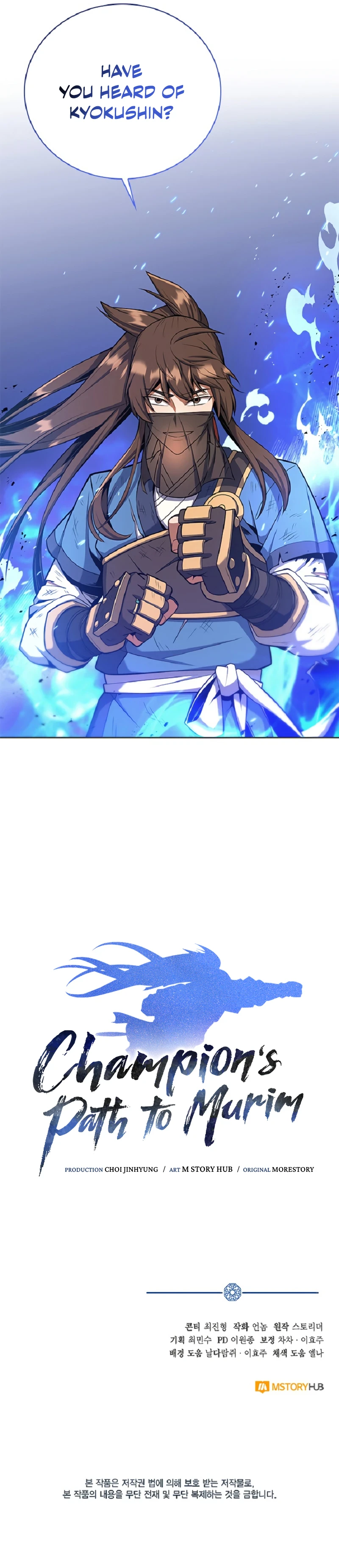 Champion's Path to Murim Chapter 25, page 10 of 11