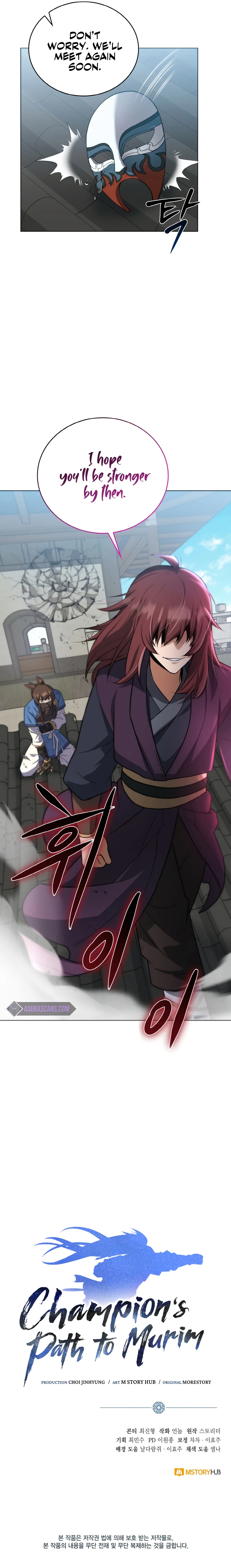 Champion's Path to Murim Chapter 26, page 9 of 10