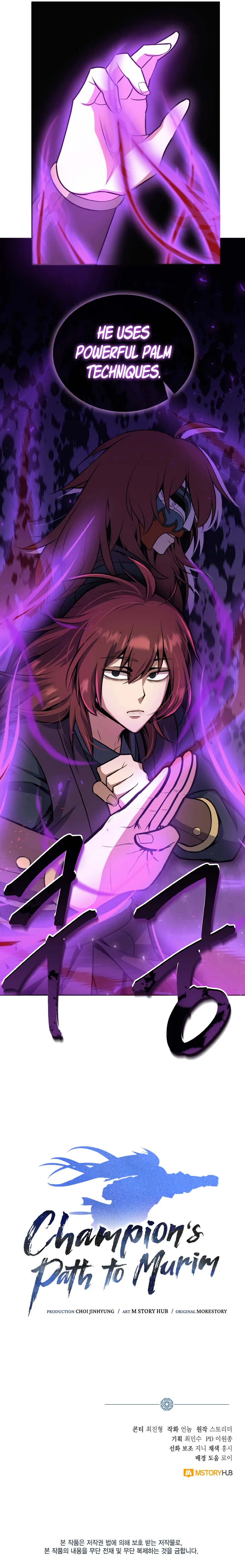 Champion's Path to Murim Chapter 31, page 11 of 12