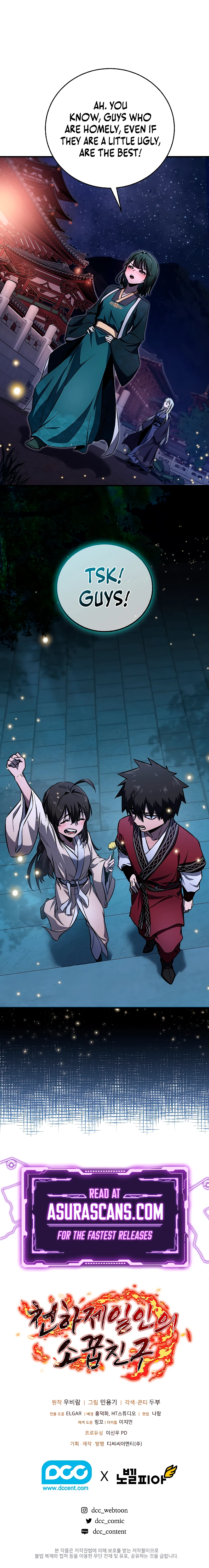 Childhood Friend of the Zenith Chapter 20, page 12 of 12