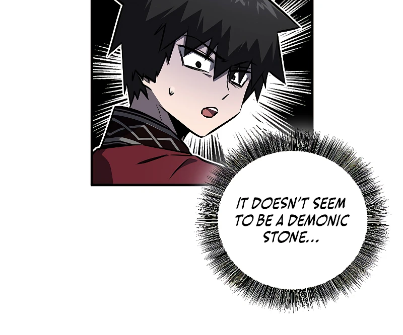 Childhood Friend of the Zenith Chapter 25, page 6 of 14