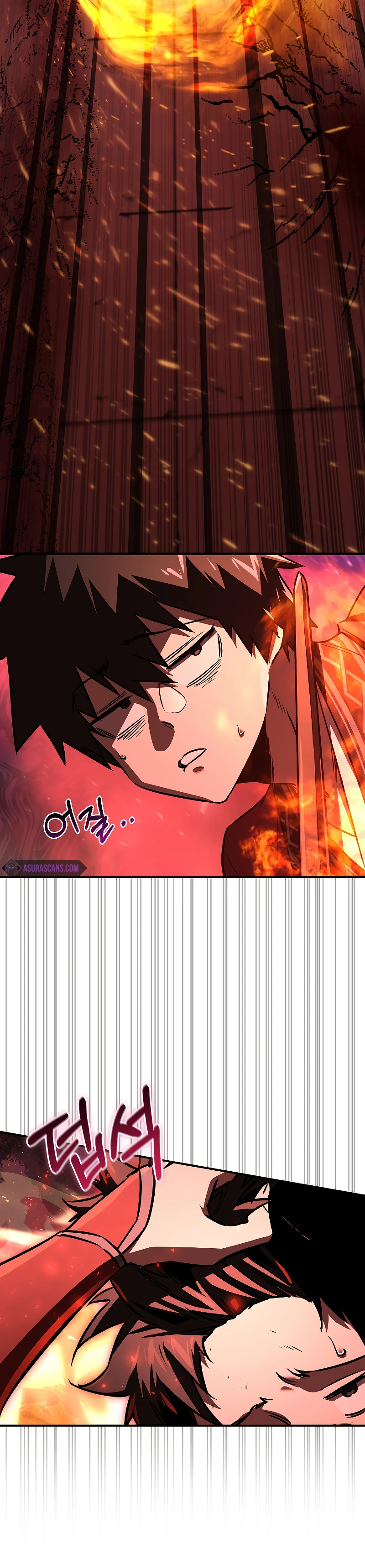 Childhood Friend of the Zenith Chapter 32, page 11 of 13