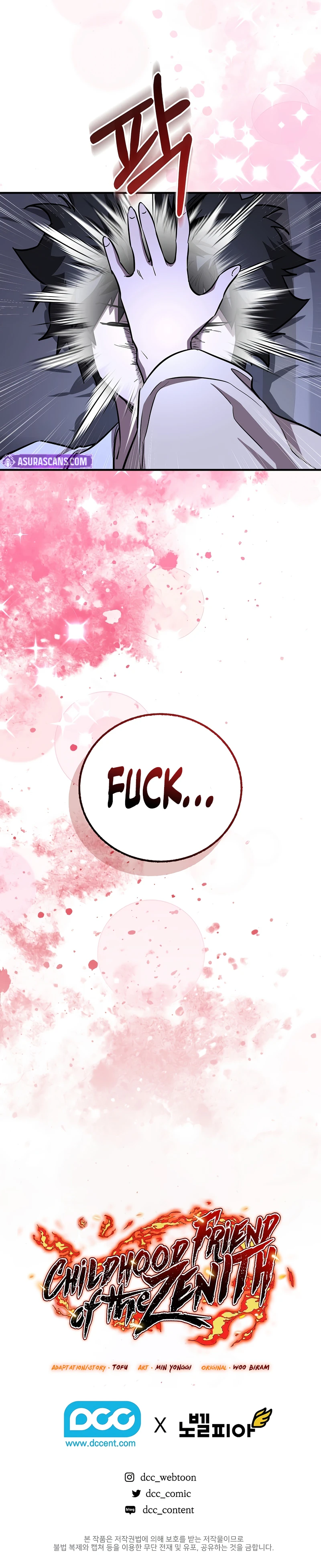 Childhood Friend of the Zenith Chapter 48, page 10 of 10