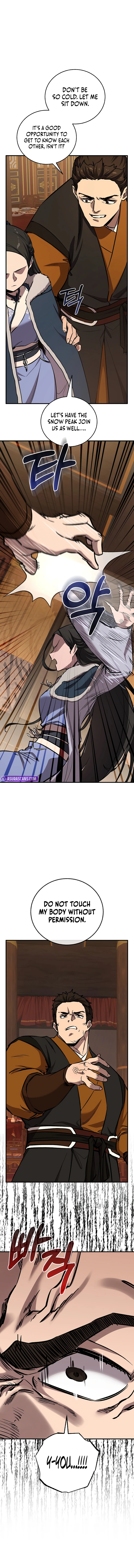 Childhood Friend of the Zenith Chapter 80, page 12 of 15