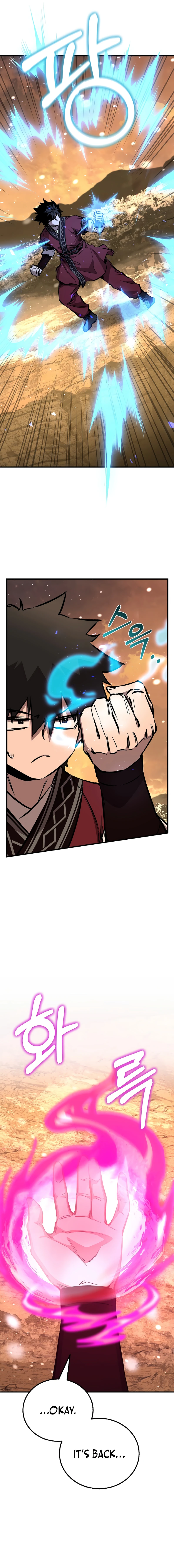 Childhood Friend of the Zenith Chapter 88, page 6 of 14