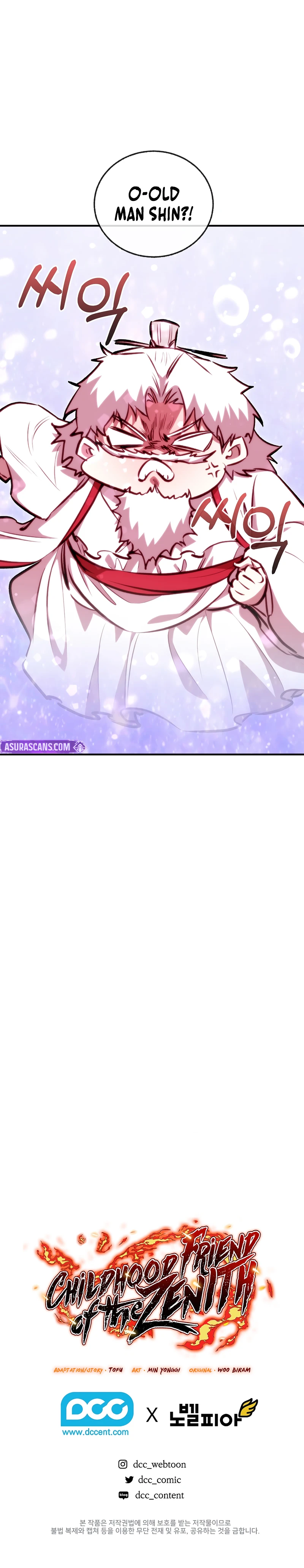 Childhood Friend of the Zenith Chapter 90, page 13 of 13
