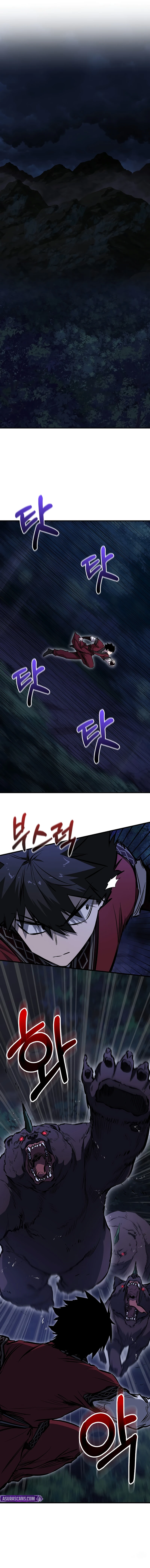 Childhood Friend of the Zenith Chapter 98, page 8 of 13