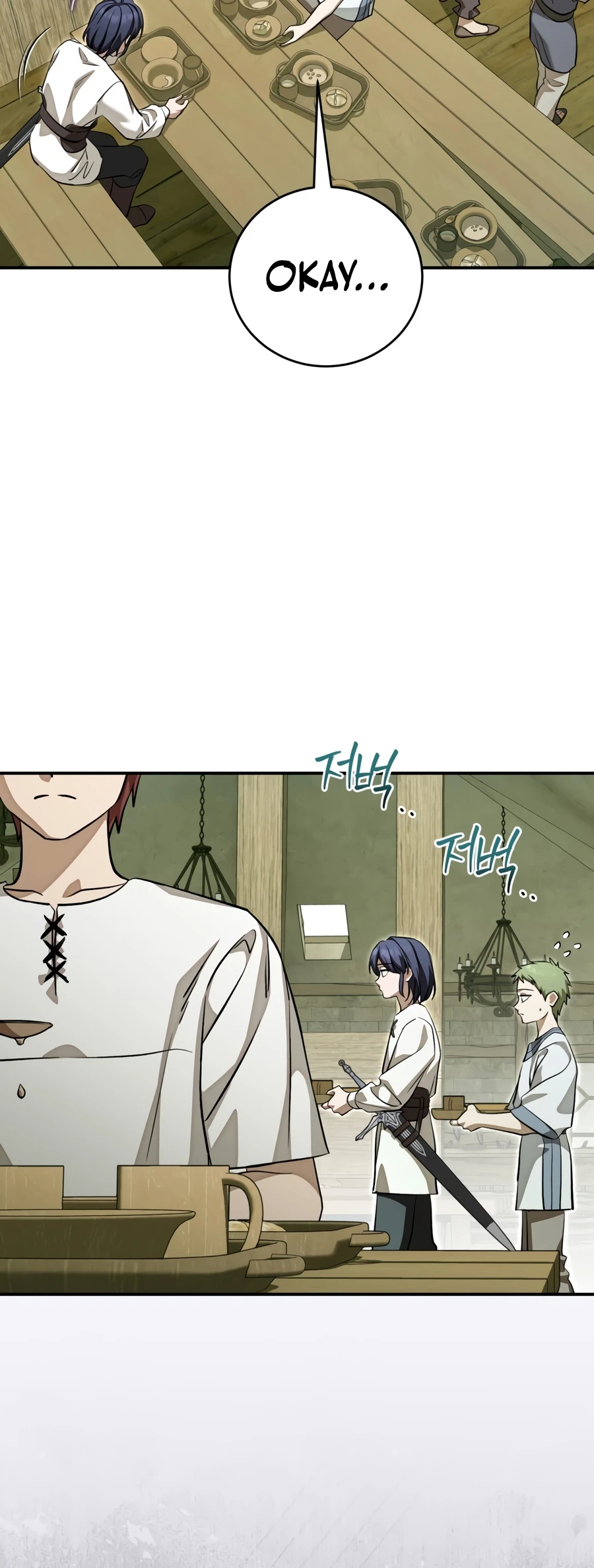 Children of the Rune Chapter 63, page 13 of 14
