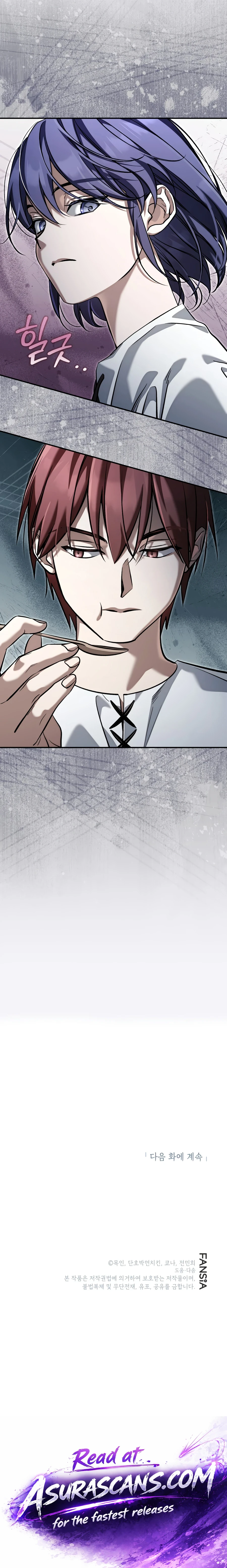 Children of the Rune Chapter 63, page 14 of 14