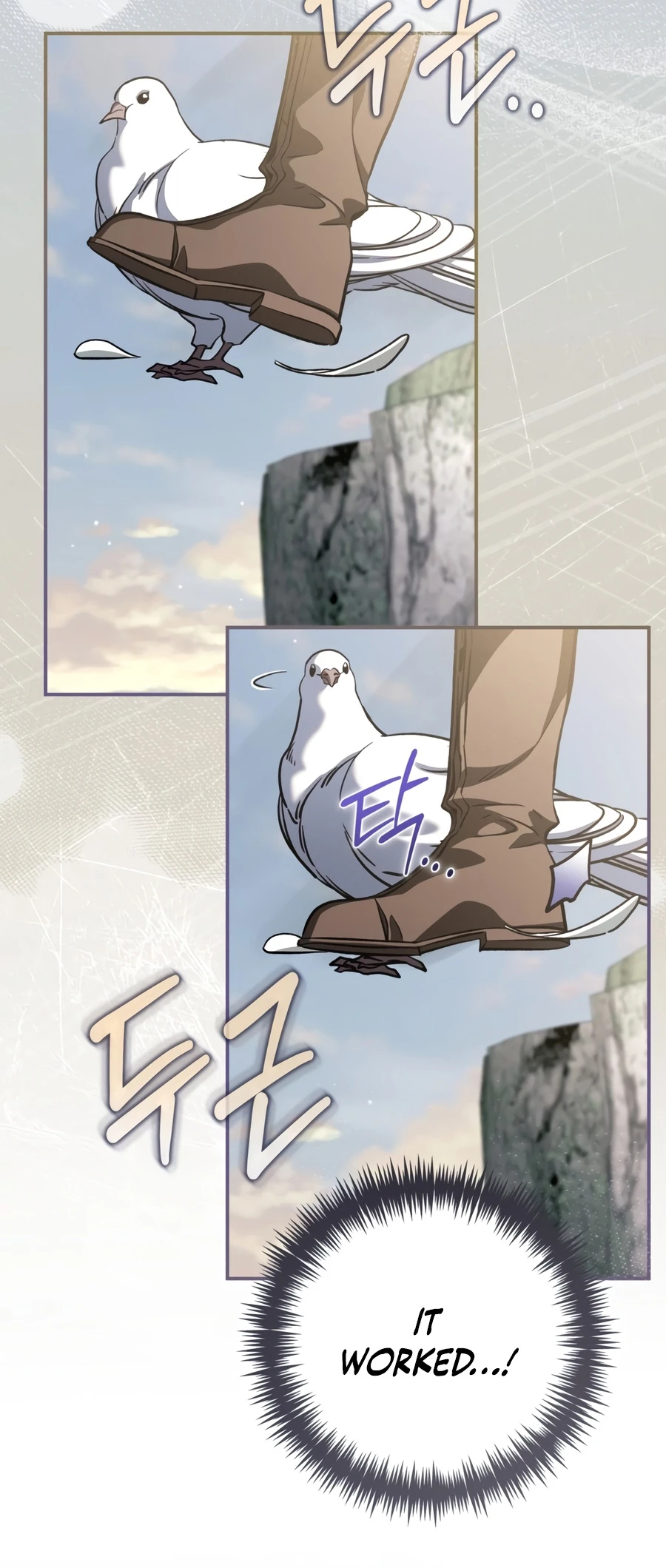 Children of the Rune Chapter 66, page 8 of 14