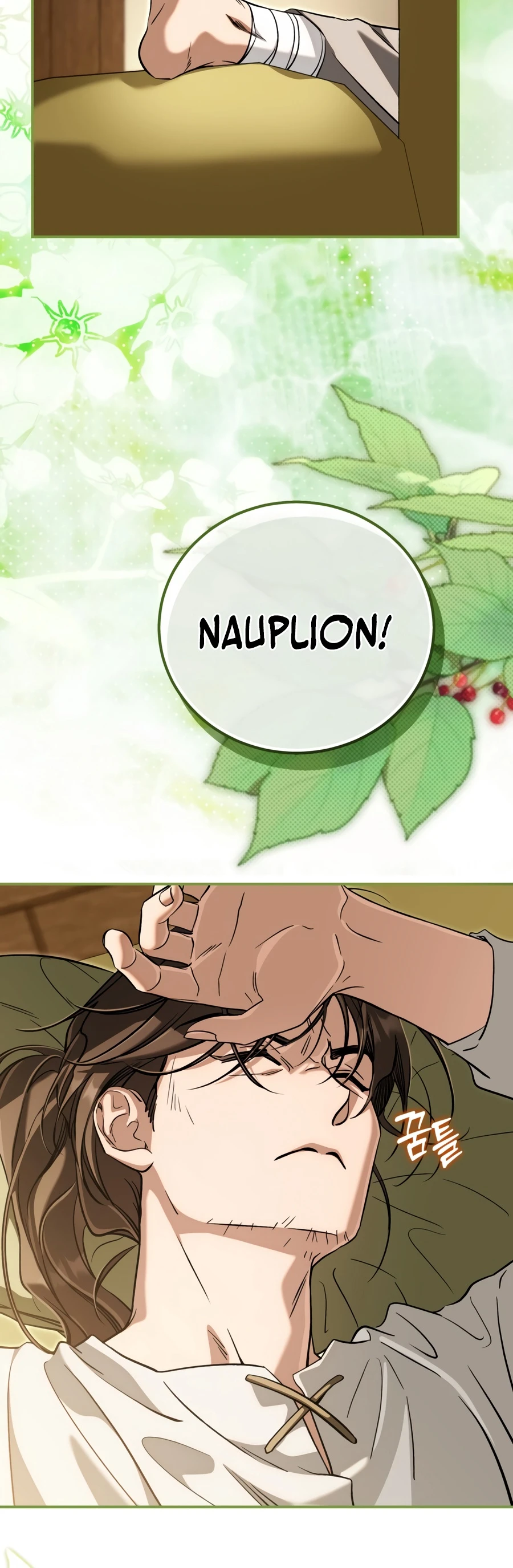 Children of the Rune Chapter 67, page 7 of 14